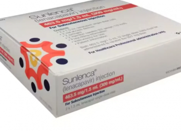 Anvisa aprova injeção semestral que previne HIV com eficácia próxima de 100%