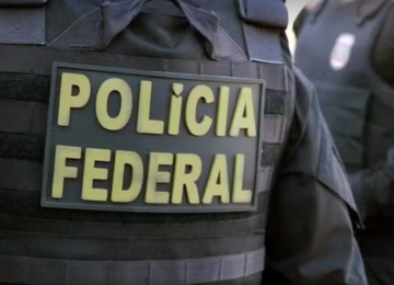 Concurso da Polícia Federal tem inscrições prorrogadas até 17 de junho 