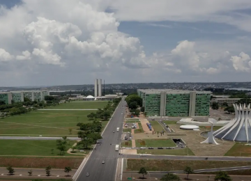 CNU: candidatos têm até quinta-feira para confirmar interesse na lista de espera