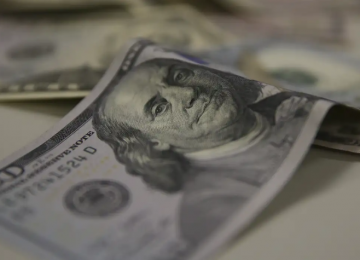 EUA ampliam tarifas contra o Brasil e sobretaxa pode chegar a 37,5% sobre parte das exportações