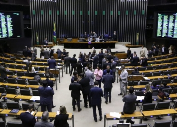 Câmara aprova aumento de prisão temporária de 5 para 15 dias