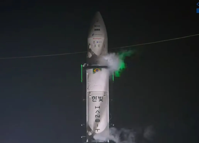 Anomalia técnica causou explosão de foguete sul-coreano lançado em Alcântara, diz FAB