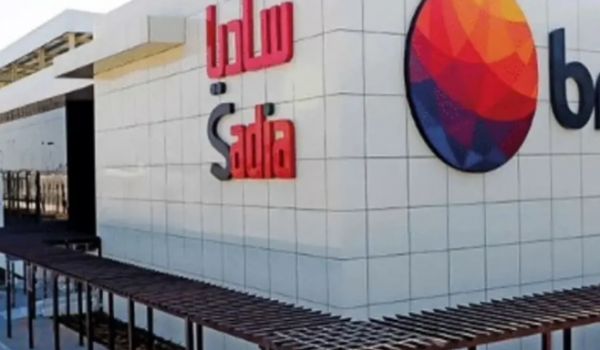 MPT aciona dona da Sadia e Perdigão por exposição de grávidas a ruído e pede R$ 20 milhões